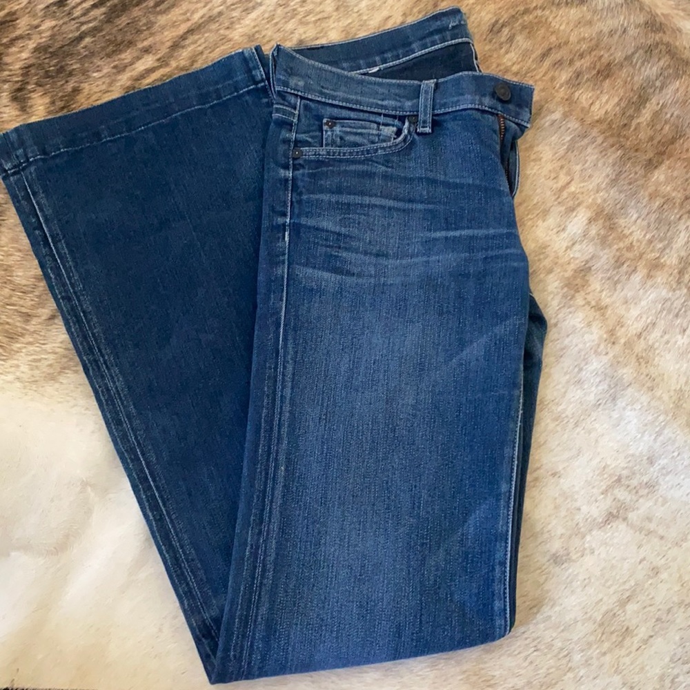 7 FAMK dojo jean